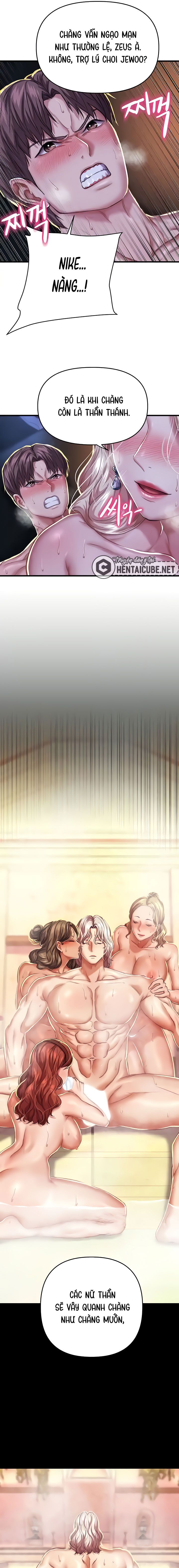 Phụ nữ của thần 