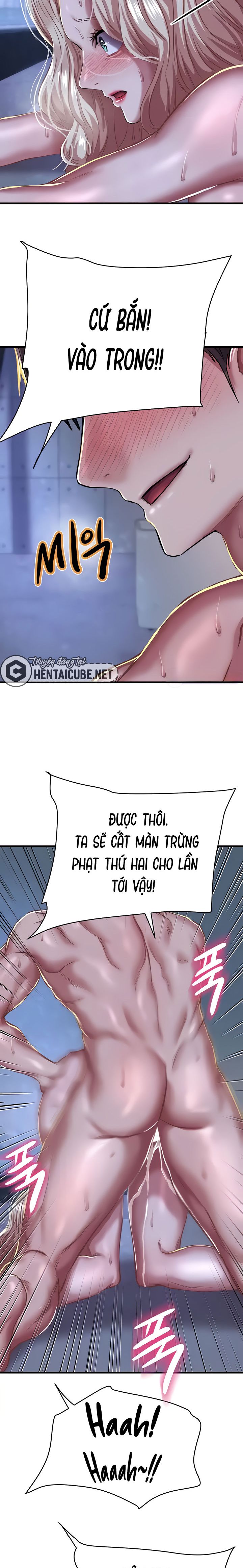 Phụ nữ của thần 