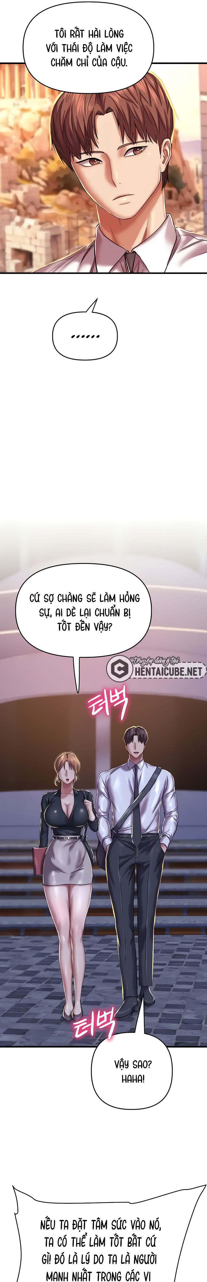 Phụ nữ của thần 