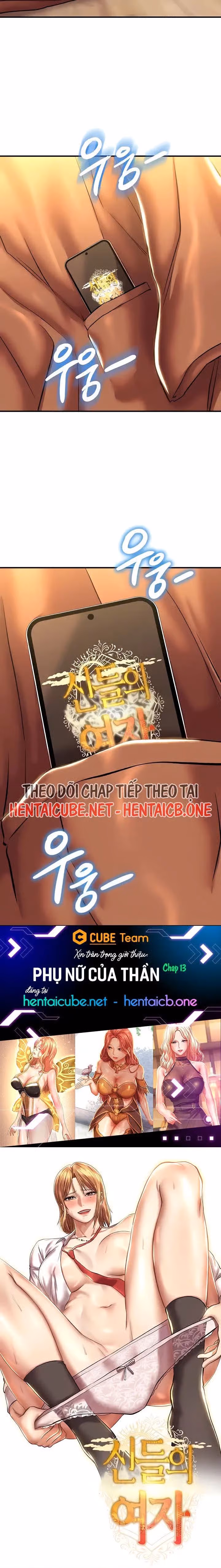 Phụ nữ của thần 
