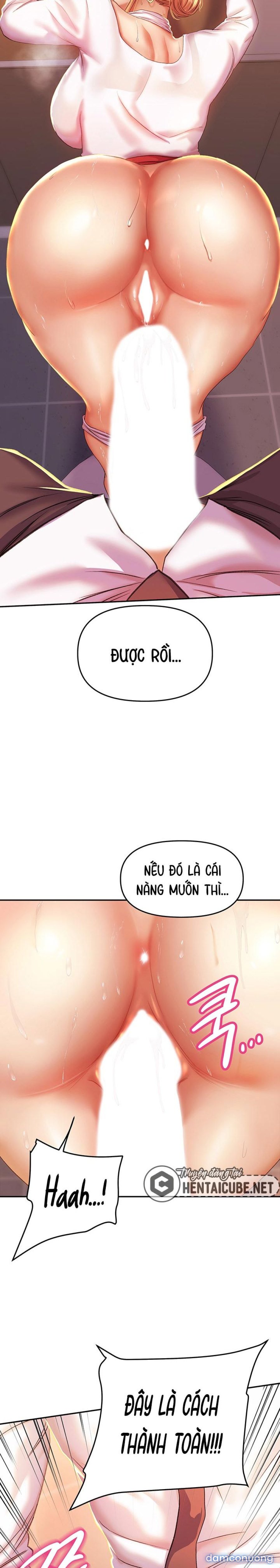 Phụ nữ của thần 