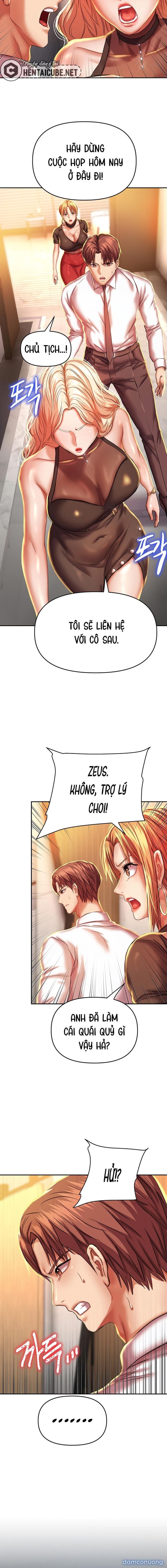 Phụ nữ của thần 