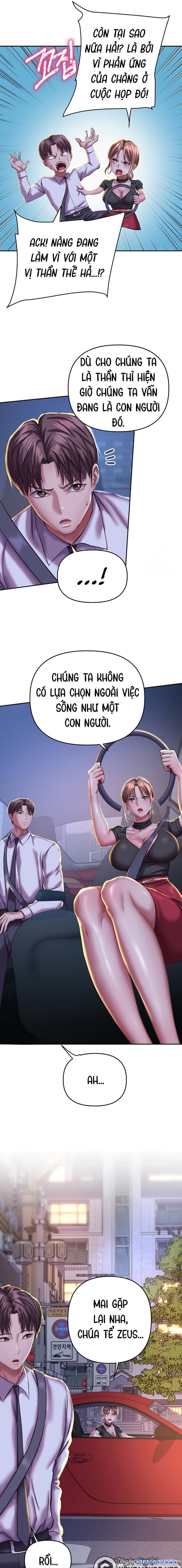 Phụ nữ của thần 