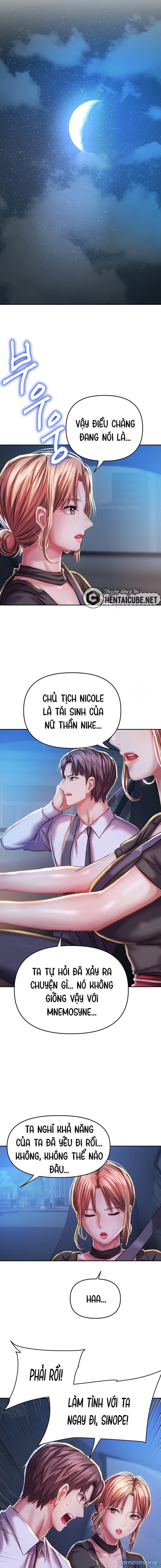 Phụ nữ của thần 