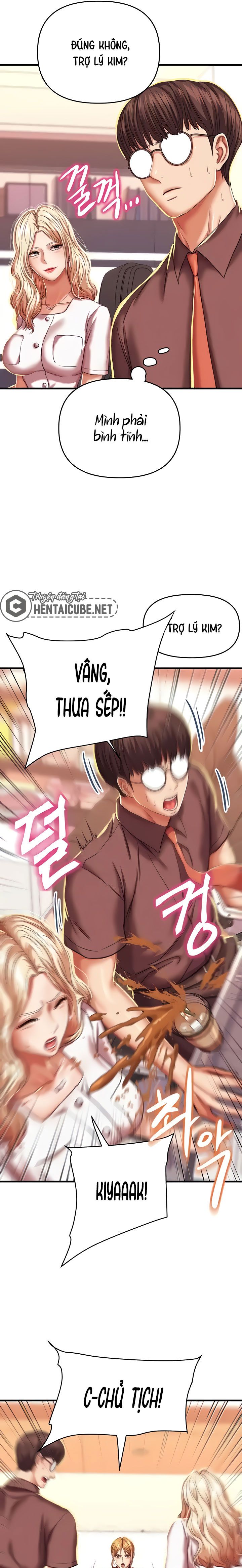 Phụ nữ của thần 