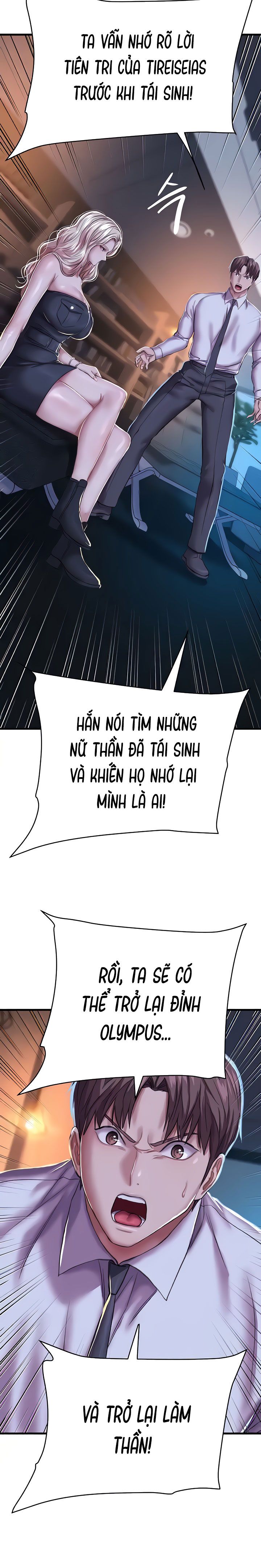 Phụ nữ của thần 