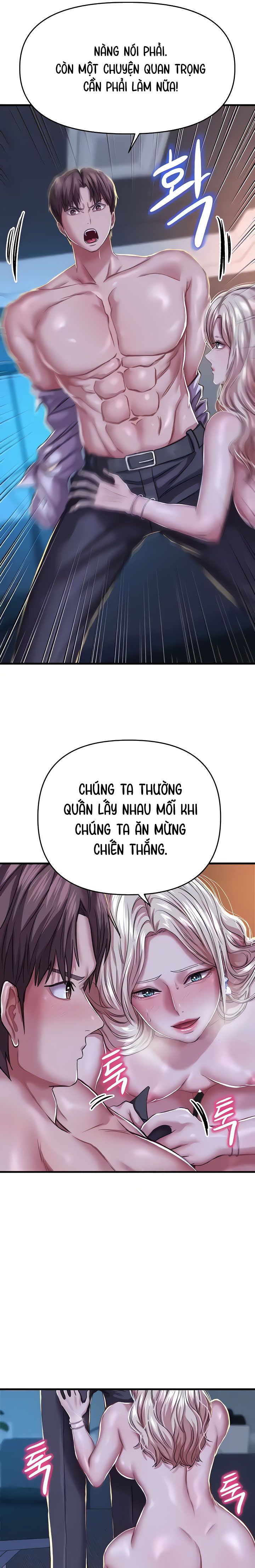 Phụ nữ của thần 