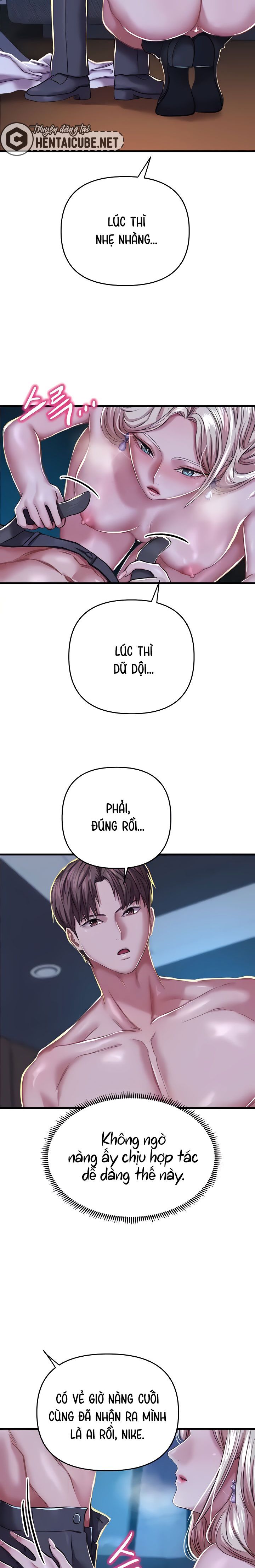 Phụ nữ của thần 