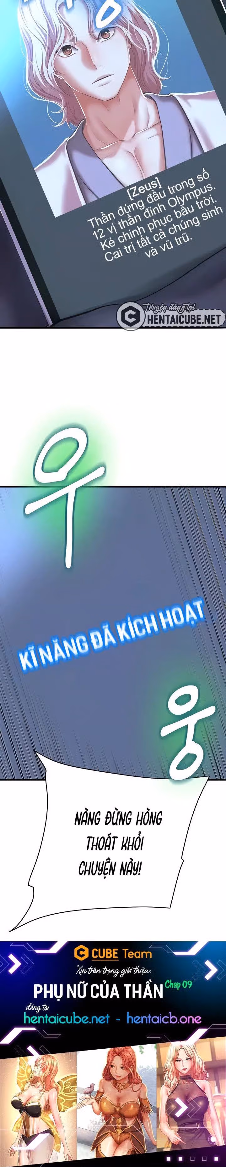 Phụ nữ của thần 