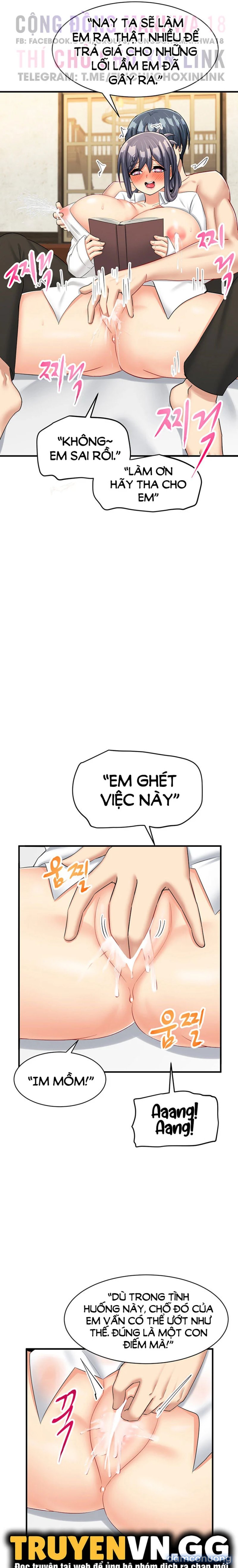 Tiệm Cafe Vắt Sữa 