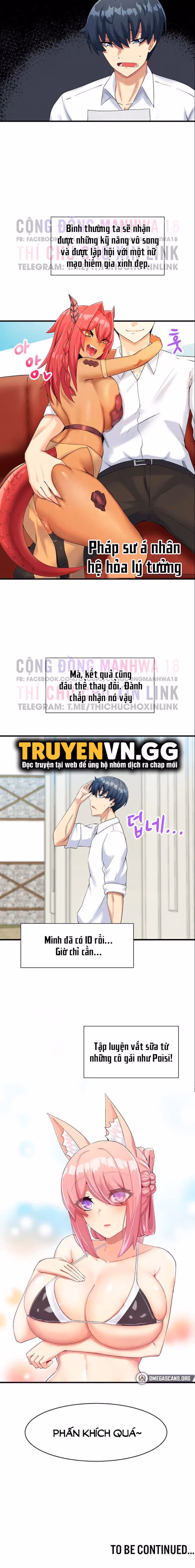 Tiệm Cafe Vắt Sữa 