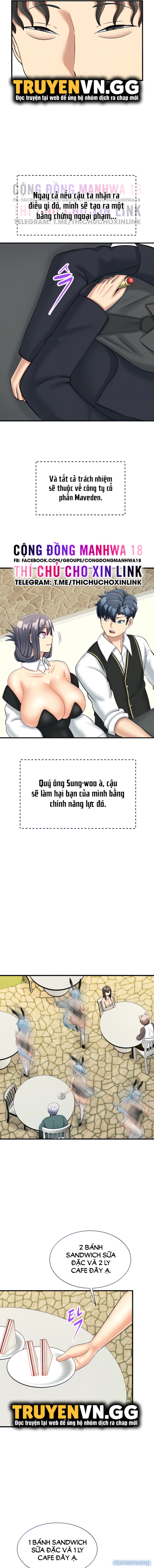 Tiệm Cafe Vắt Sữa 