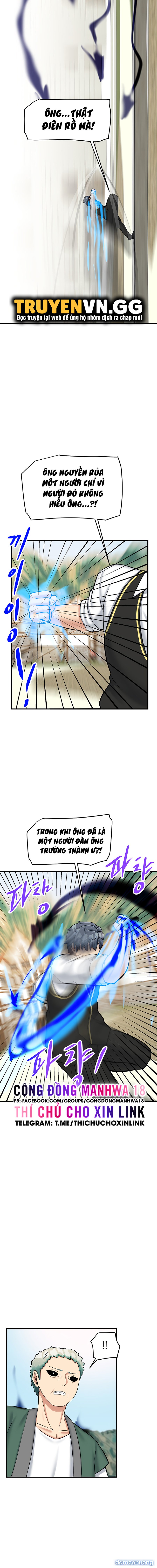 Tiệm Cafe Vắt Sữa 