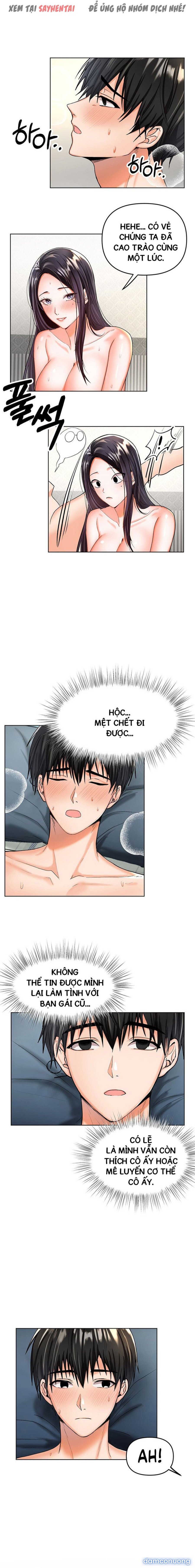 Xin Tài Trợ Cho Em 