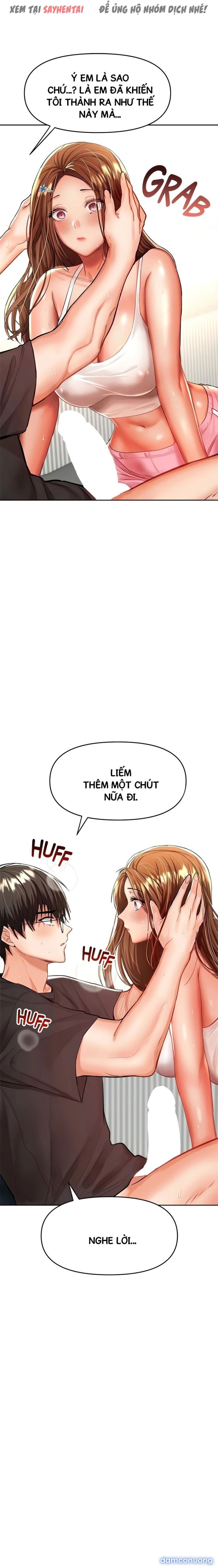 Xin Tài Trợ Cho Em 