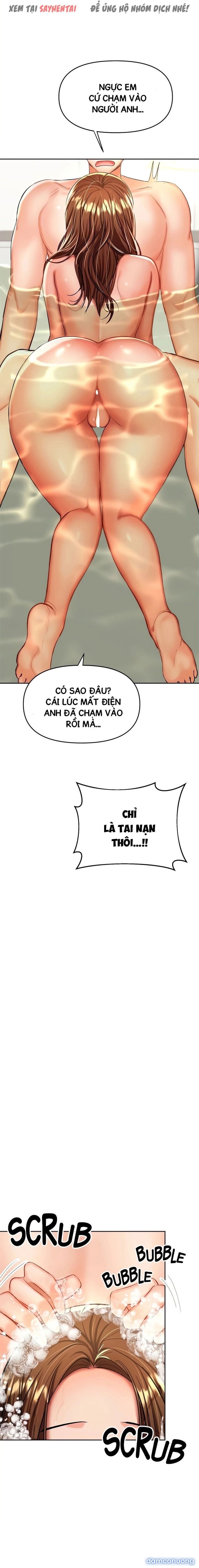 Xin Tài Trợ Cho Em 