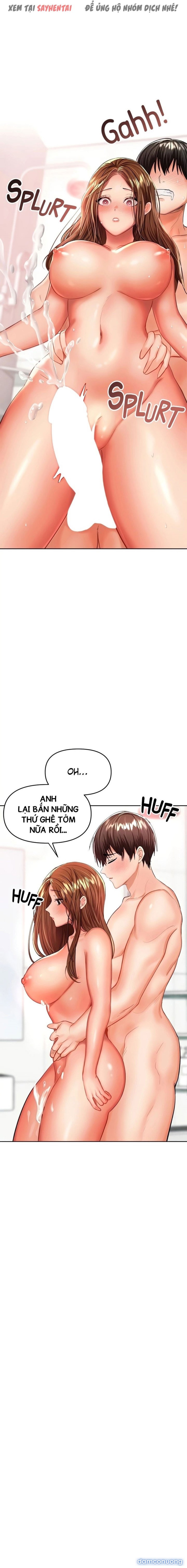 Xin Tài Trợ Cho Em 