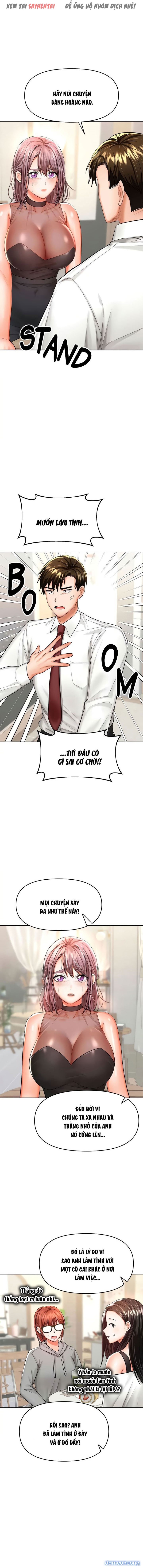 Xin Tài Trợ Cho Em 