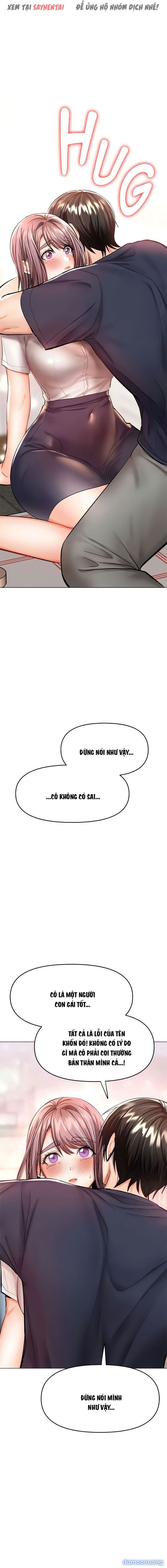 Xin Tài Trợ Cho Em 