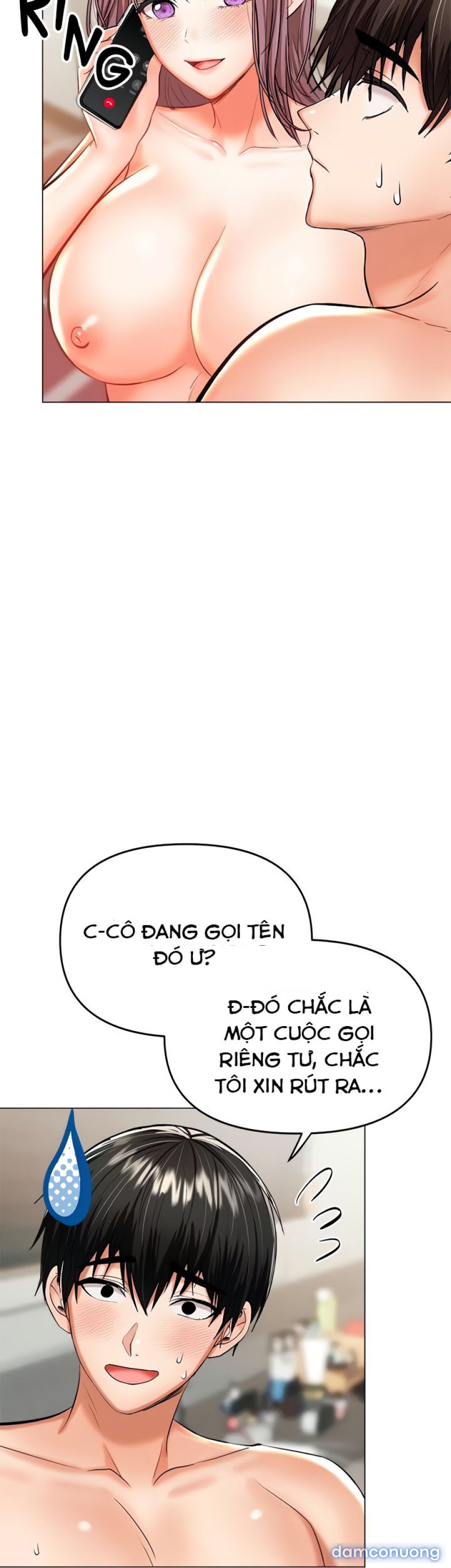 Xin Tài Trợ Cho Em 