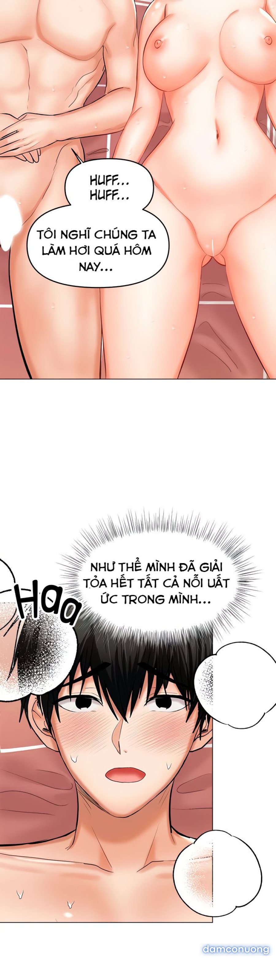 Xin Tài Trợ Cho Em 