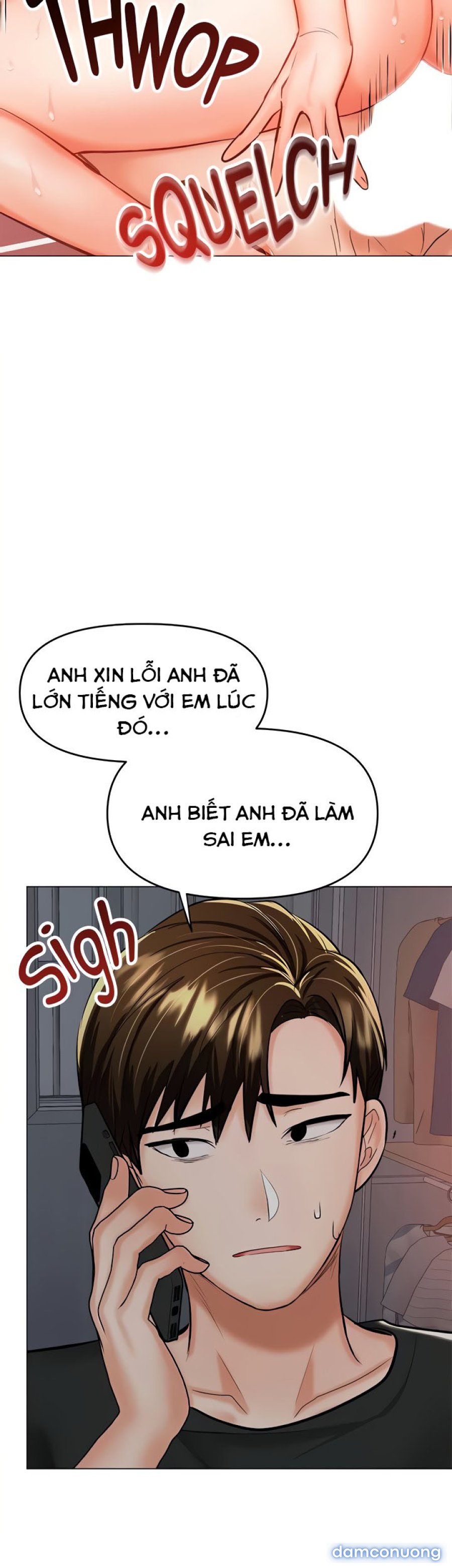 Xin Tài Trợ Cho Em 