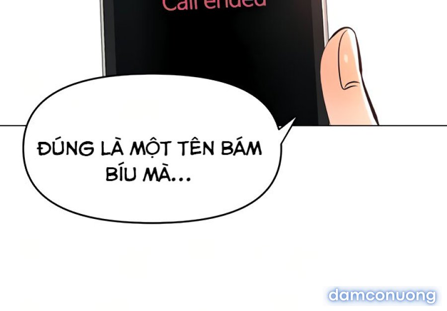 Xin Tài Trợ Cho Em 