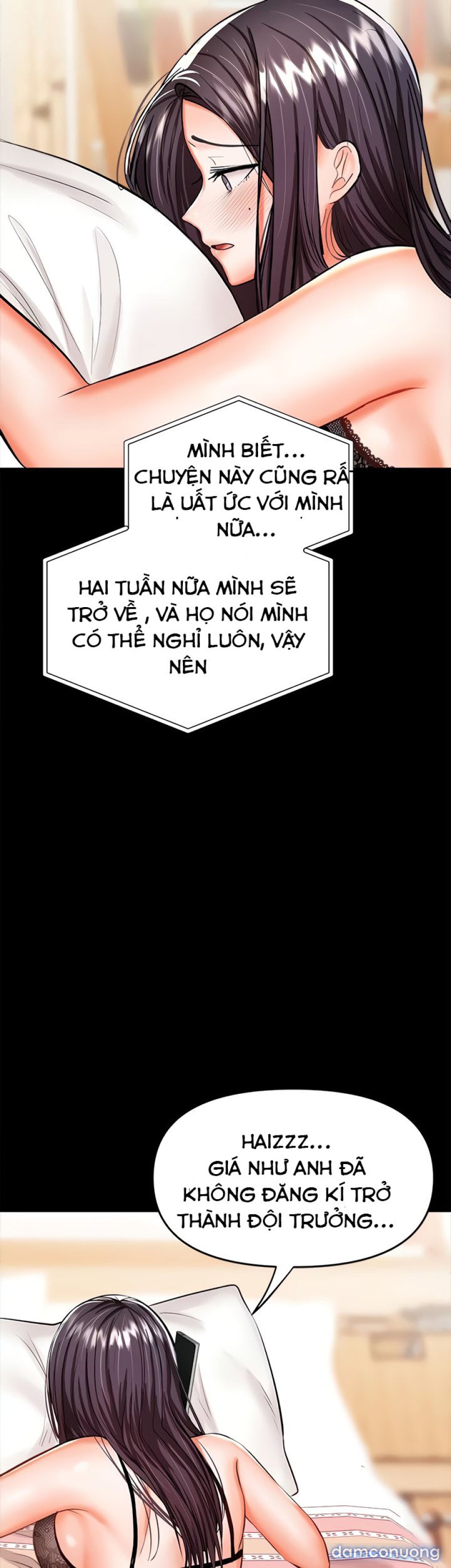 Xin Tài Trợ Cho Em 
