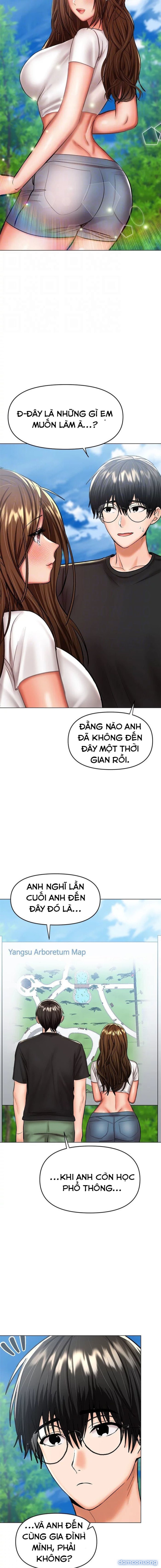 Xin Tài Trợ Cho Em 