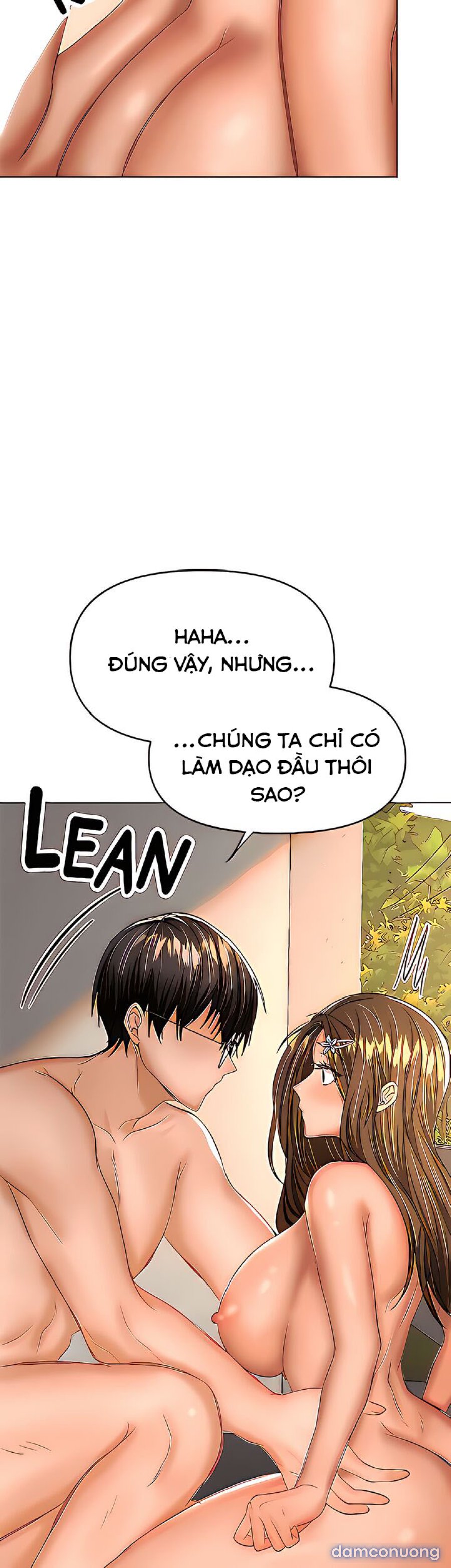 Xin Tài Trợ Cho Em 