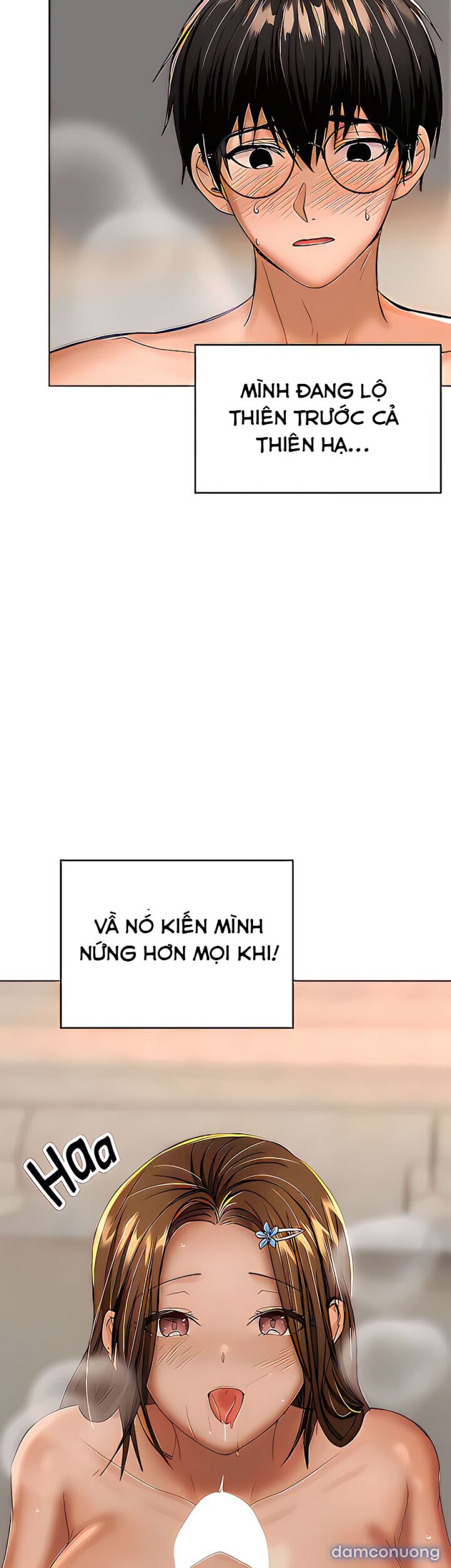 Xin Tài Trợ Cho Em 