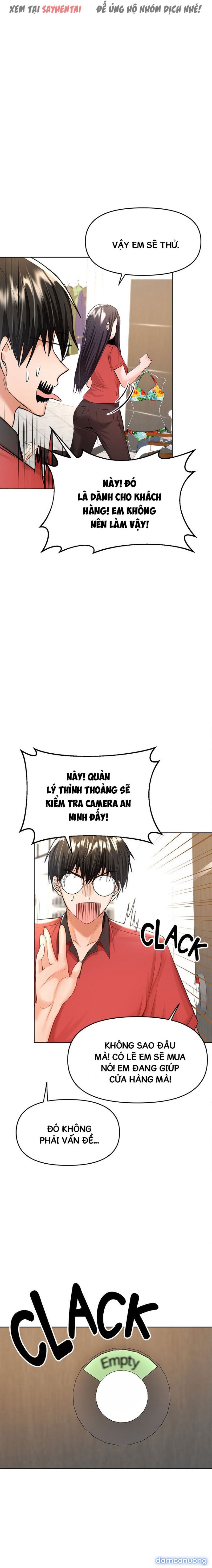 Xin Tài Trợ Cho Em 
