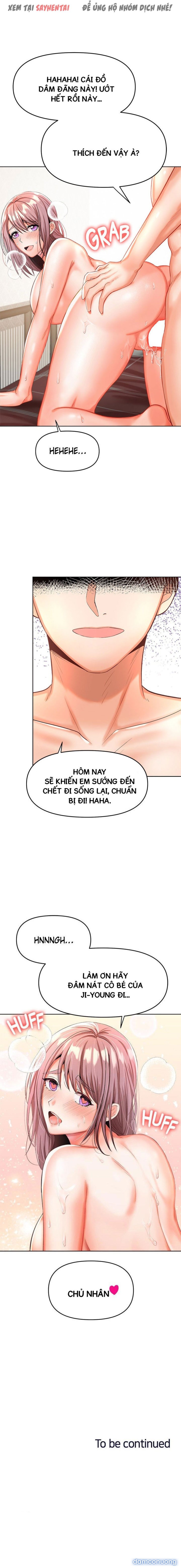 Xin Tài Trợ Cho Em 