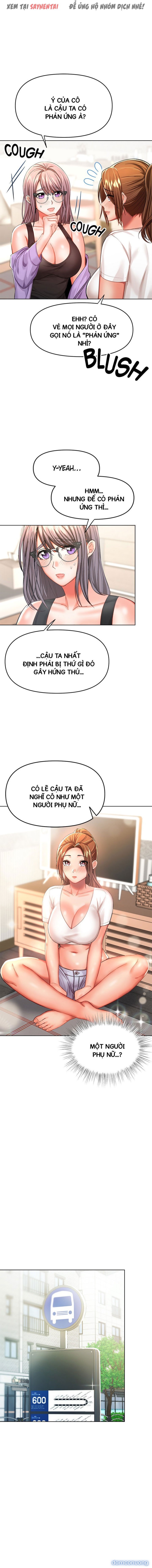 Xin Tài Trợ Cho Em 