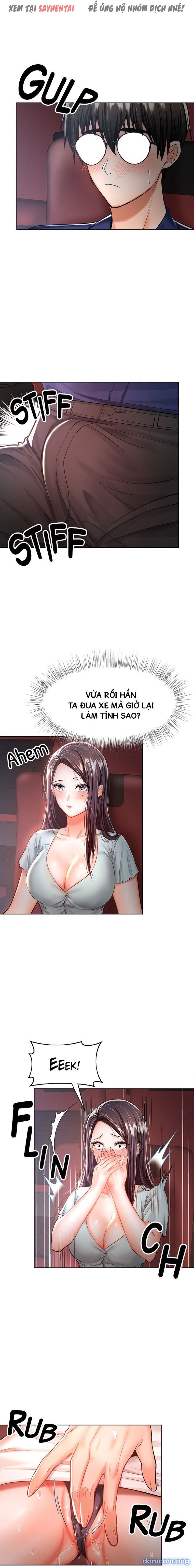 Xin Tài Trợ Cho Em 