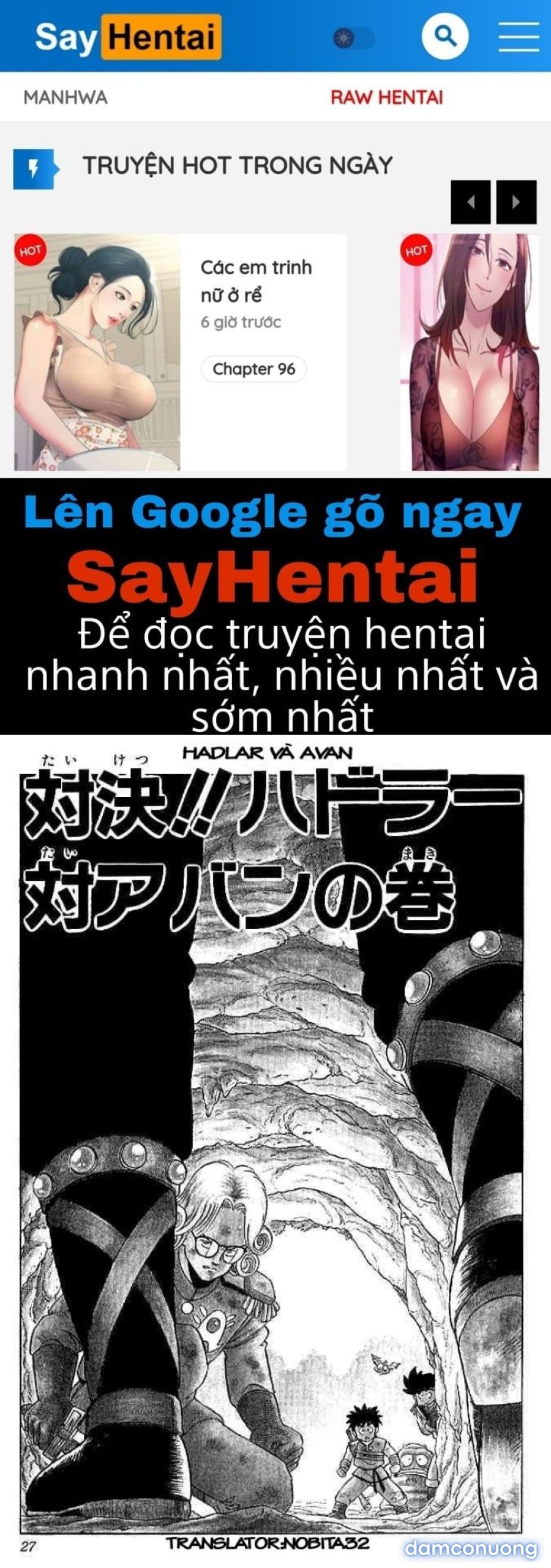 Dấu ấn rồng thiêng 