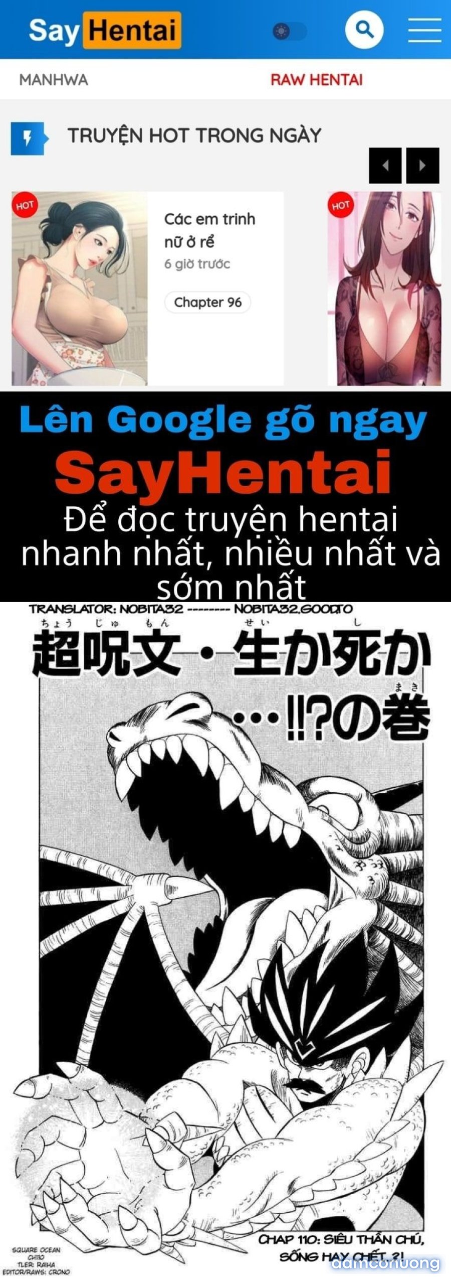 Dấu ấn rồng thiêng 