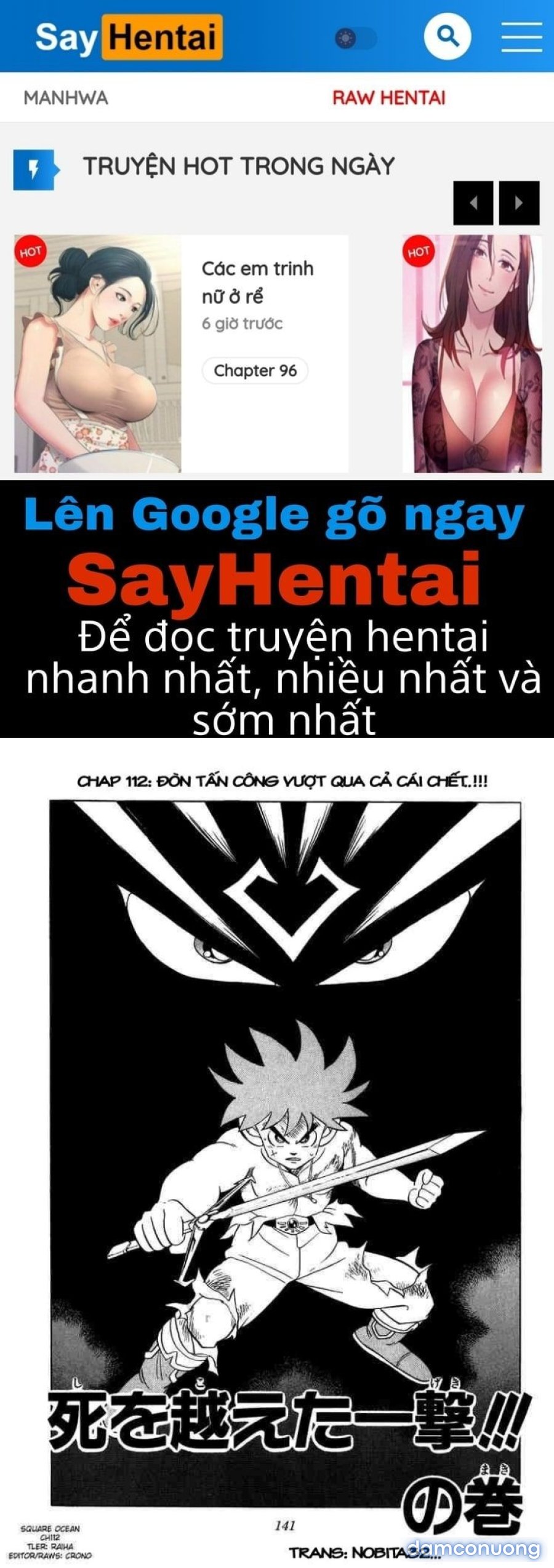 Dấu ấn rồng thiêng 
