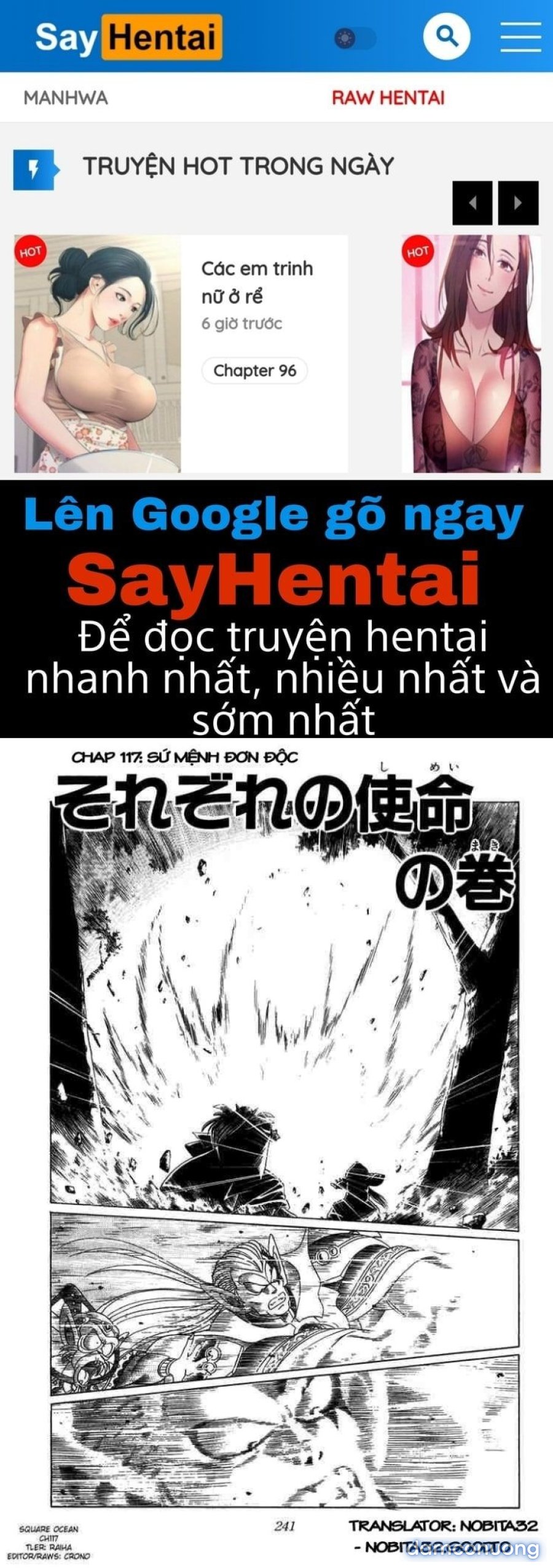 Dấu ấn rồng thiêng 