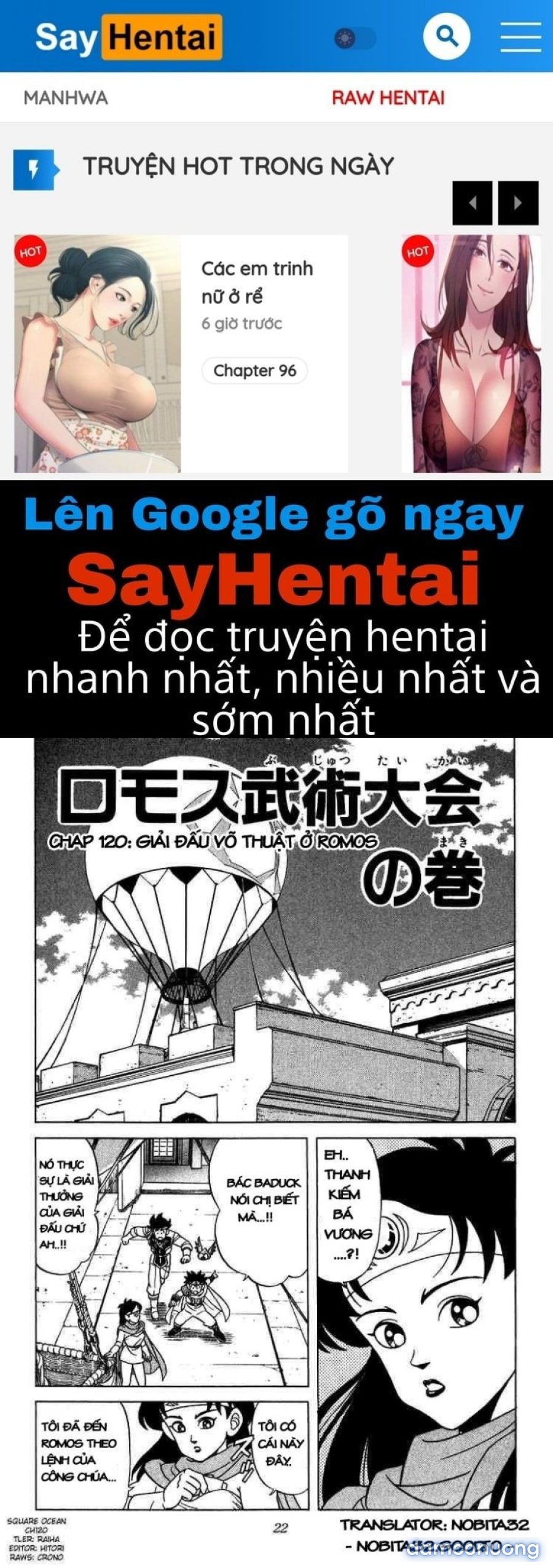 Dấu ấn rồng thiêng 