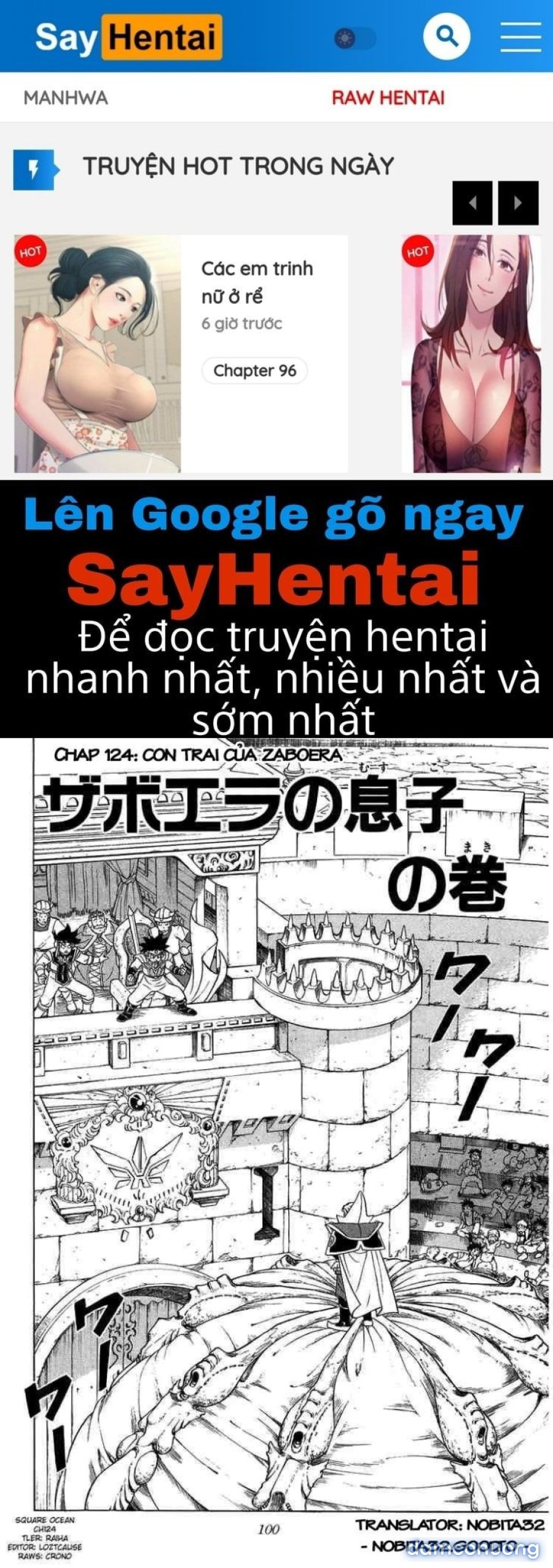 Dấu ấn rồng thiêng 