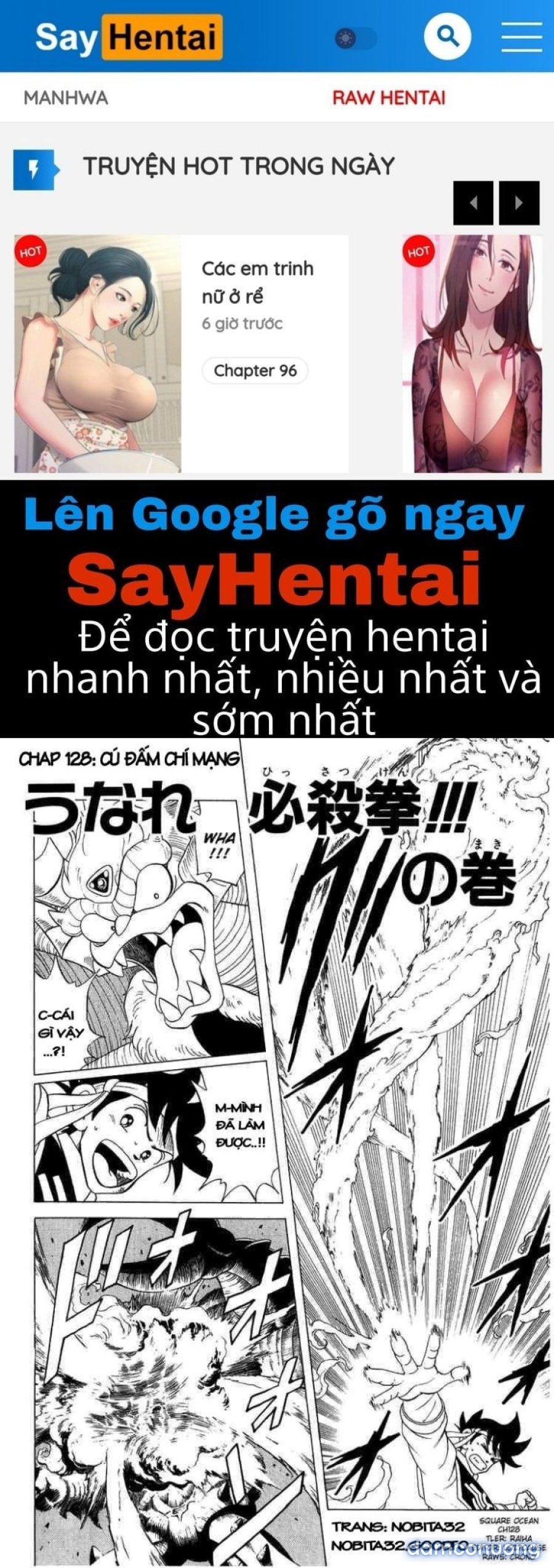 Dấu ấn rồng thiêng 