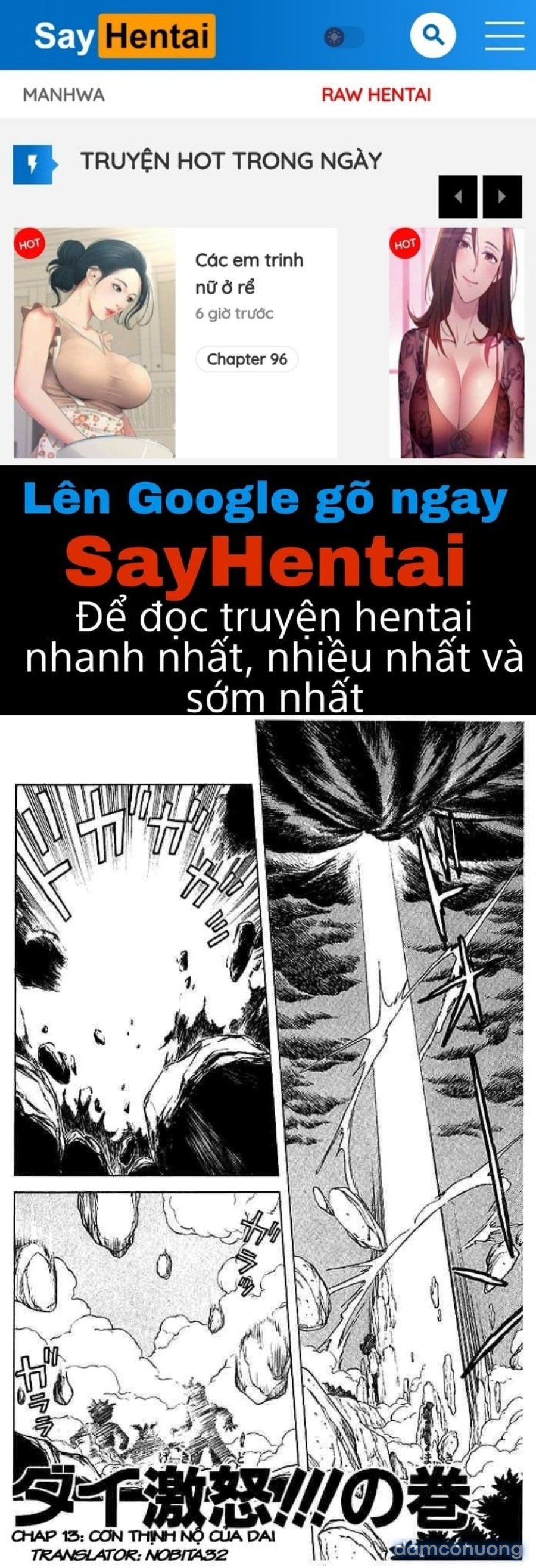 Dấu ấn rồng thiêng 