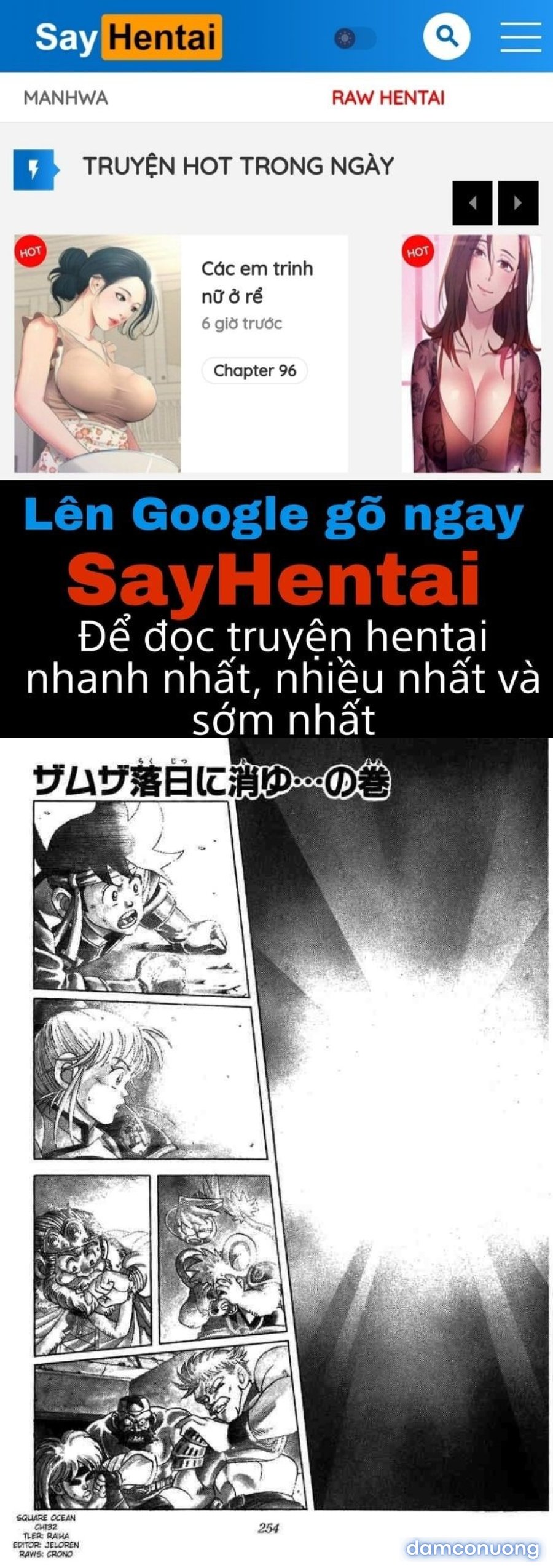 Dấu ấn rồng thiêng 