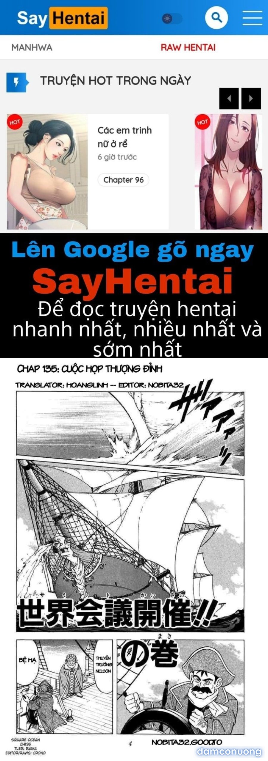 Dấu ấn rồng thiêng 