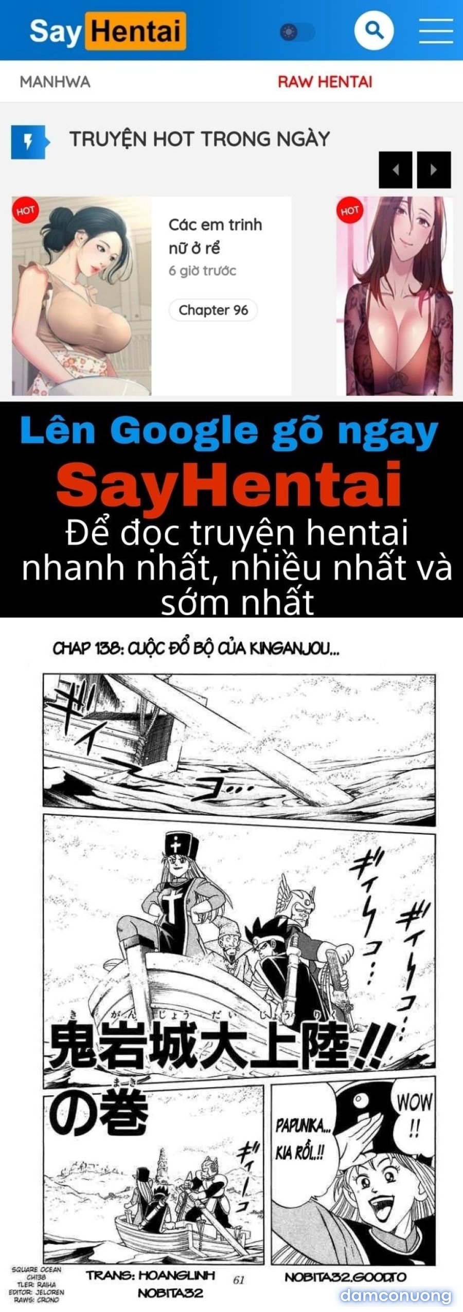 Dấu ấn rồng thiêng 