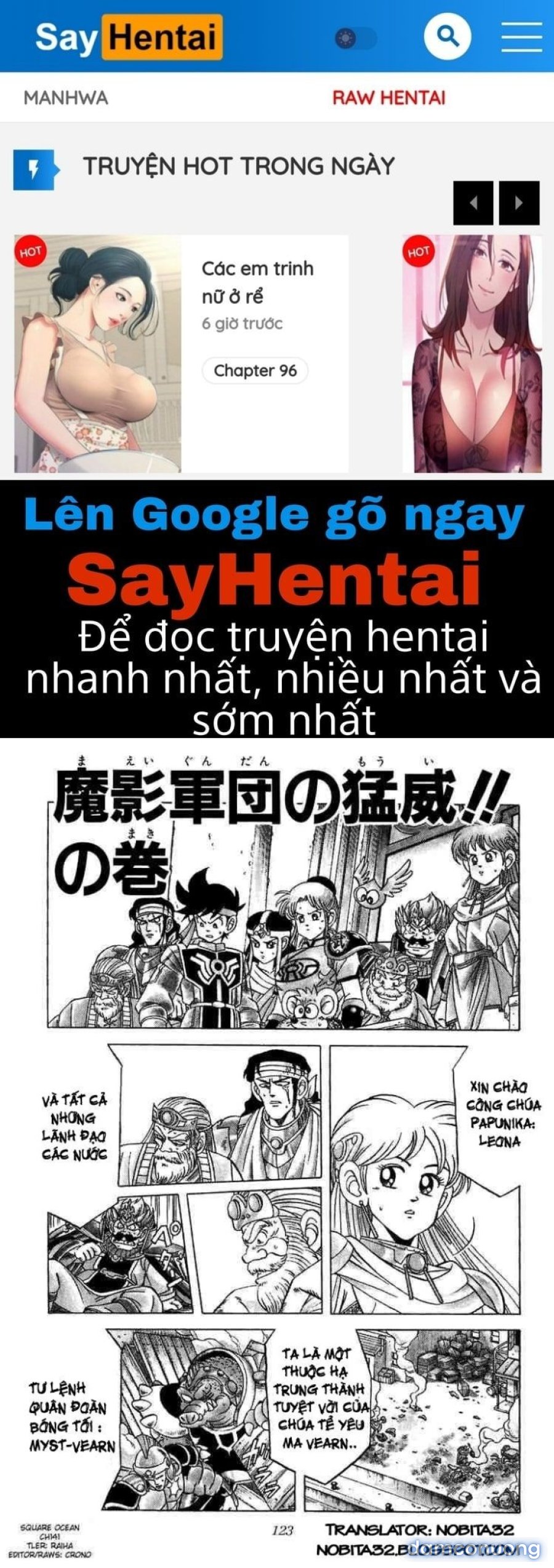 Dấu ấn rồng thiêng 