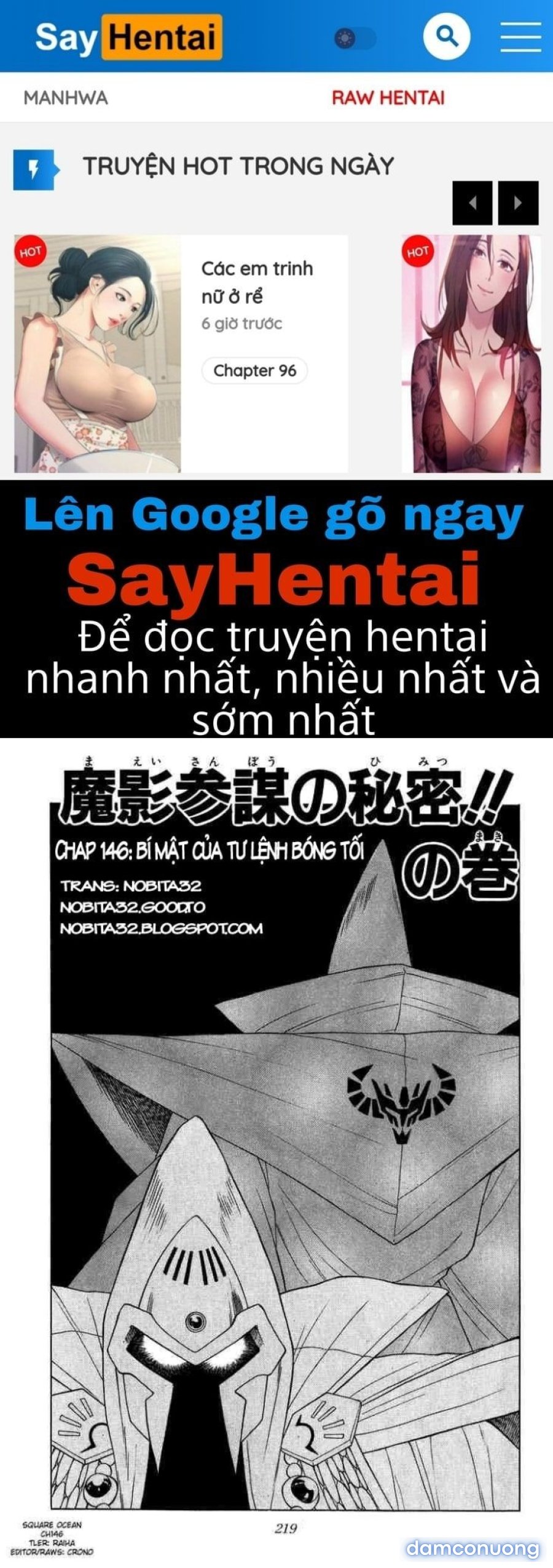 Dấu ấn rồng thiêng 