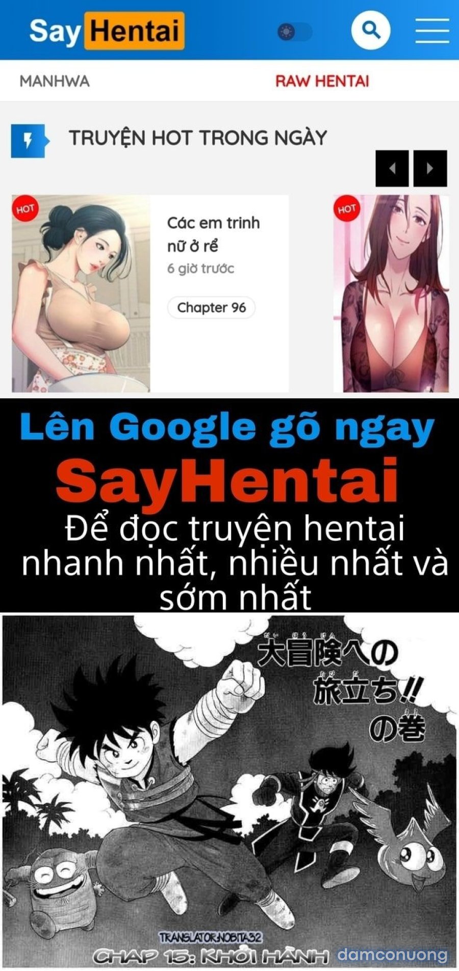 Dấu ấn rồng thiêng 