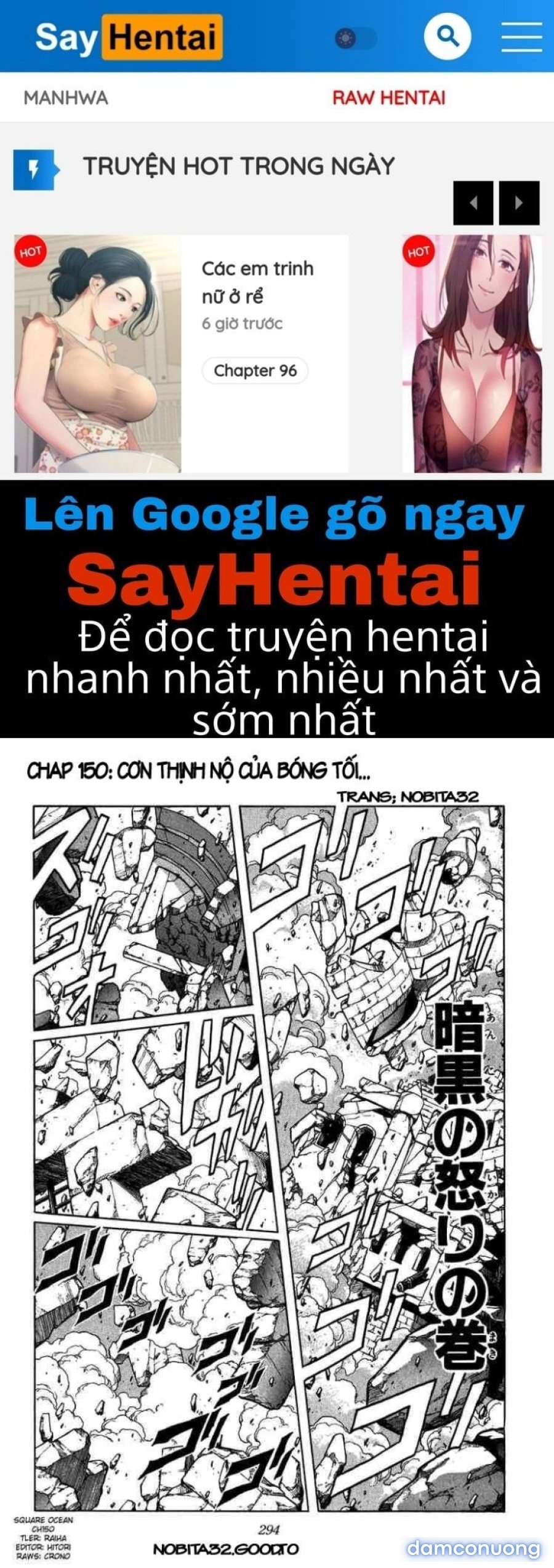 Dấu ấn rồng thiêng 